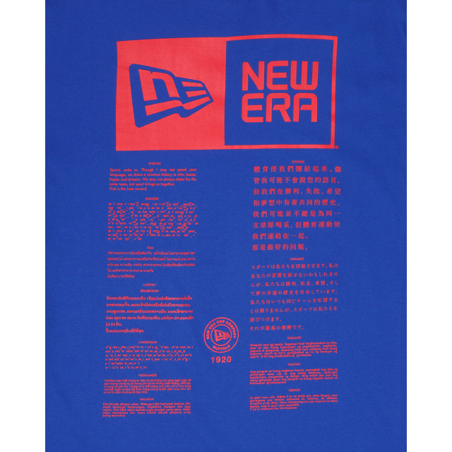 Alpha Industries X Buffalo Bills T-Shirt