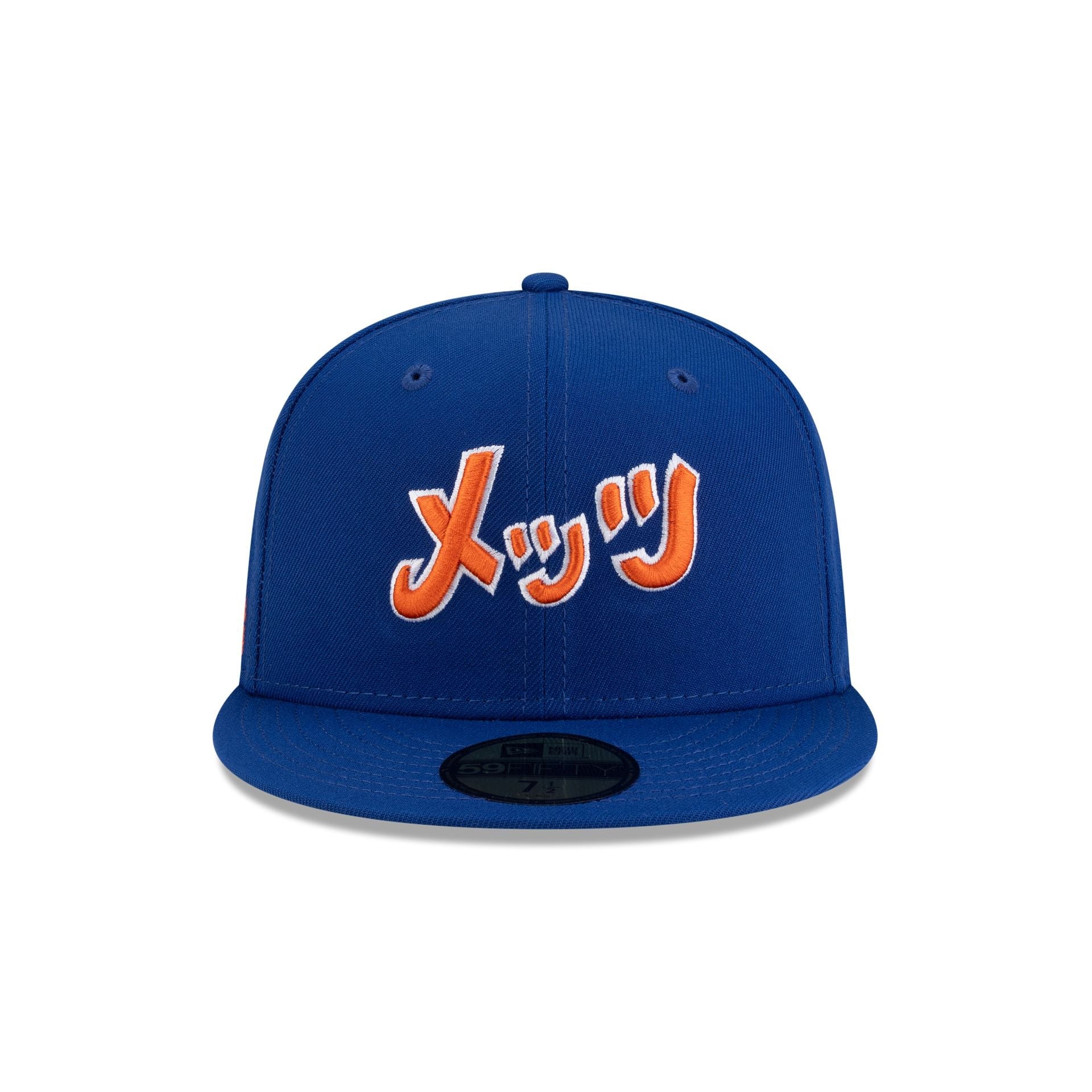 Hyperfly Katakana x New York Mets 59FIFTY Fitted Hat