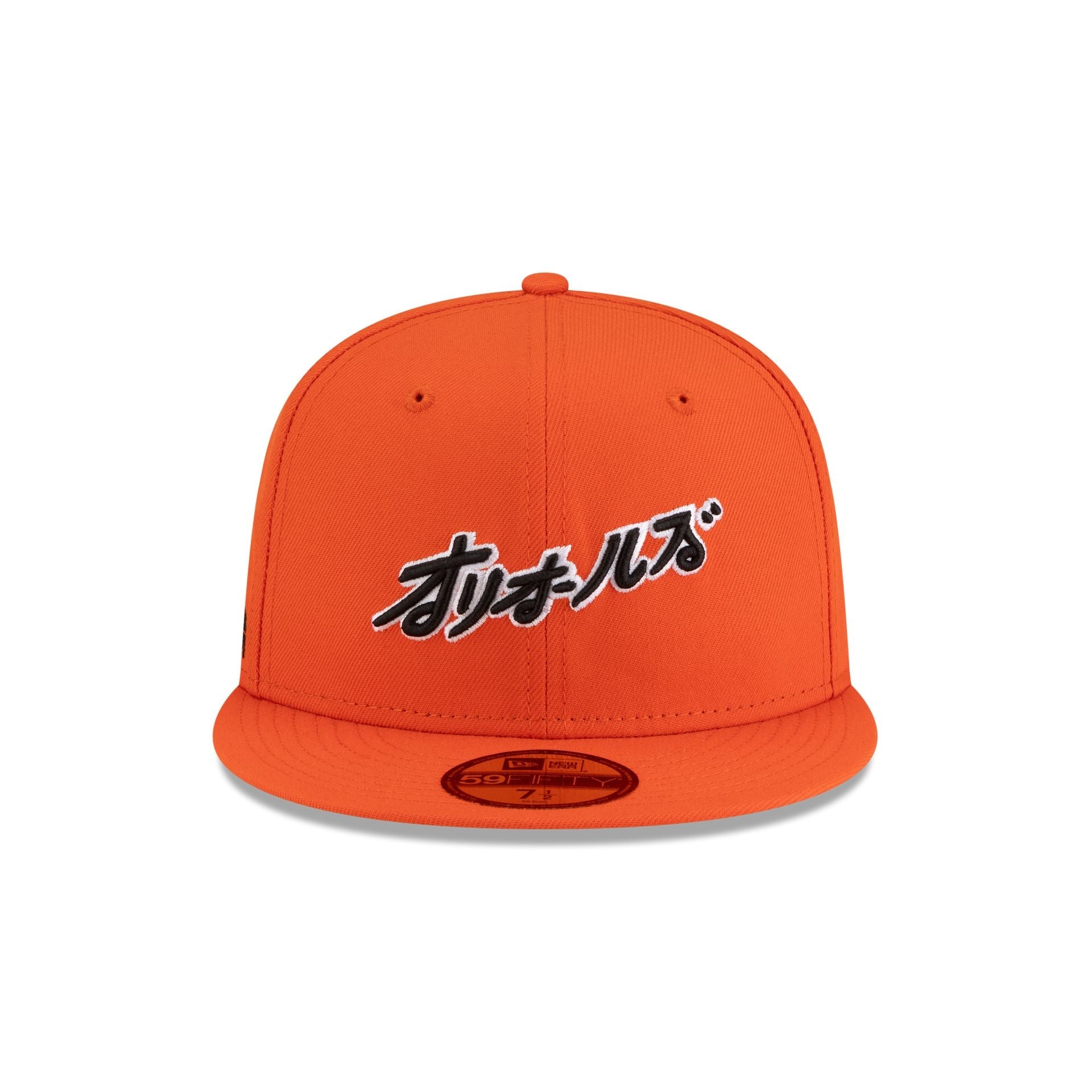 Hyperfly Katakana x Baltimore Orioles Orange 59FIFTY Fitted Hat
