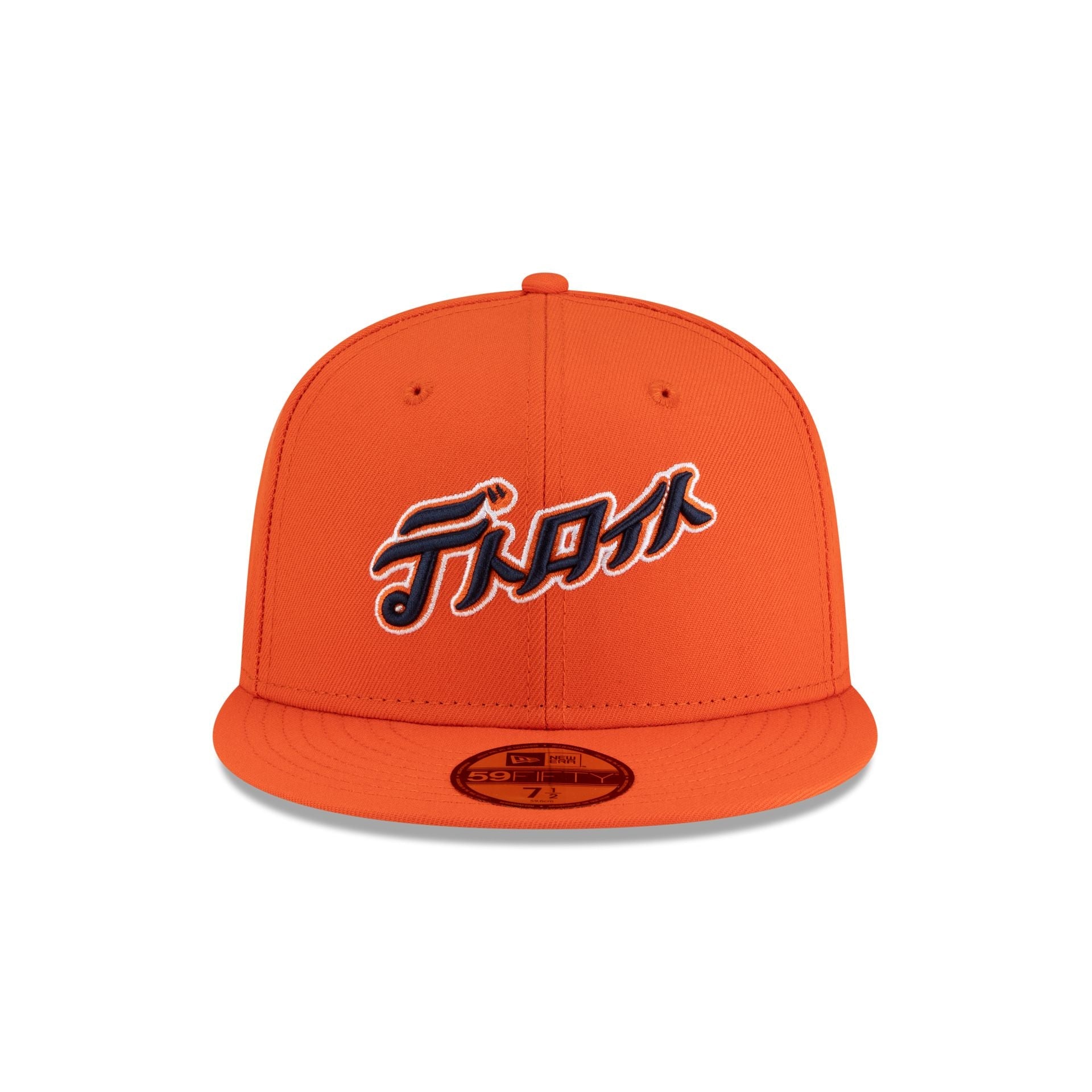 Hyperfly Katakana x Detroit Tigers 59FIFTY Fitted Hat