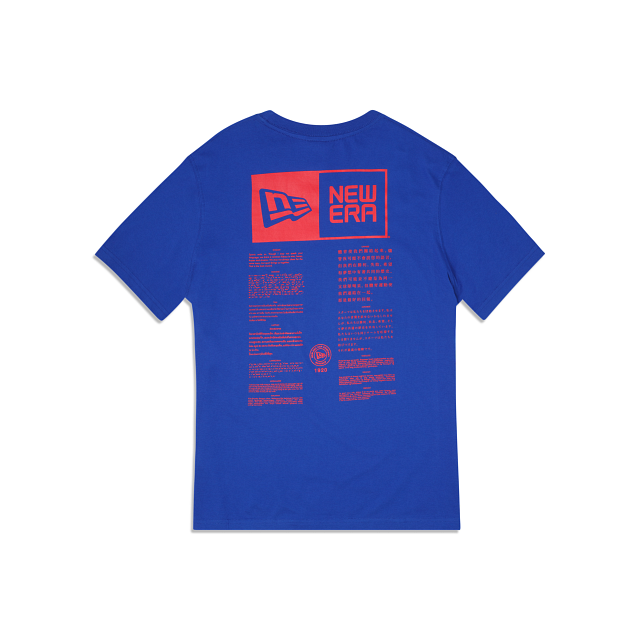 Alpha Industries X Buffalo Bills T-Shirt