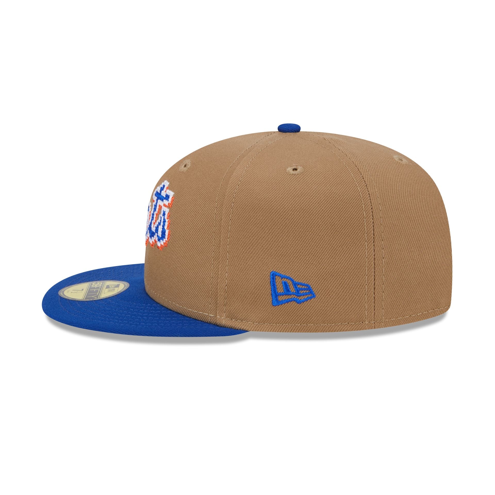 New York Mets Classic 8-Bit Wordmark 59FIFTY Fitted Hat