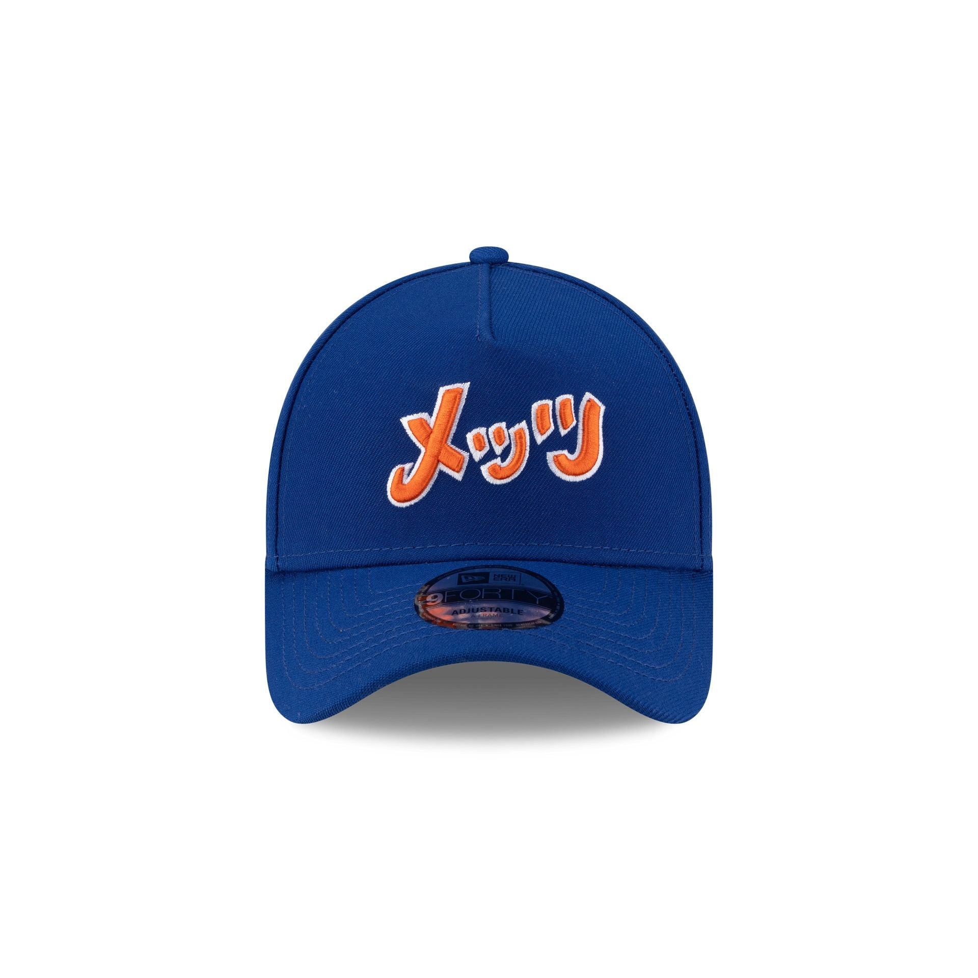 Hyperfly Katakana x New York Mets 9FORTY A-Frame Snapback Hat