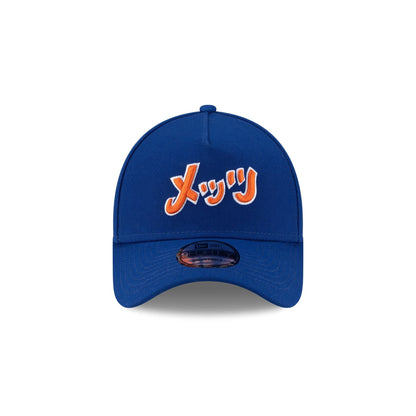 Hyperfly Katakana x New York Mets 9FORTY A-Frame Snapback Hat
