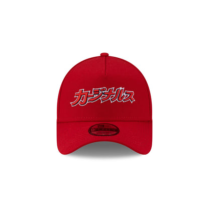 Hyperfly Katakana x St. Louis Cardinals 9FORTY A-Frame Snapback Hat