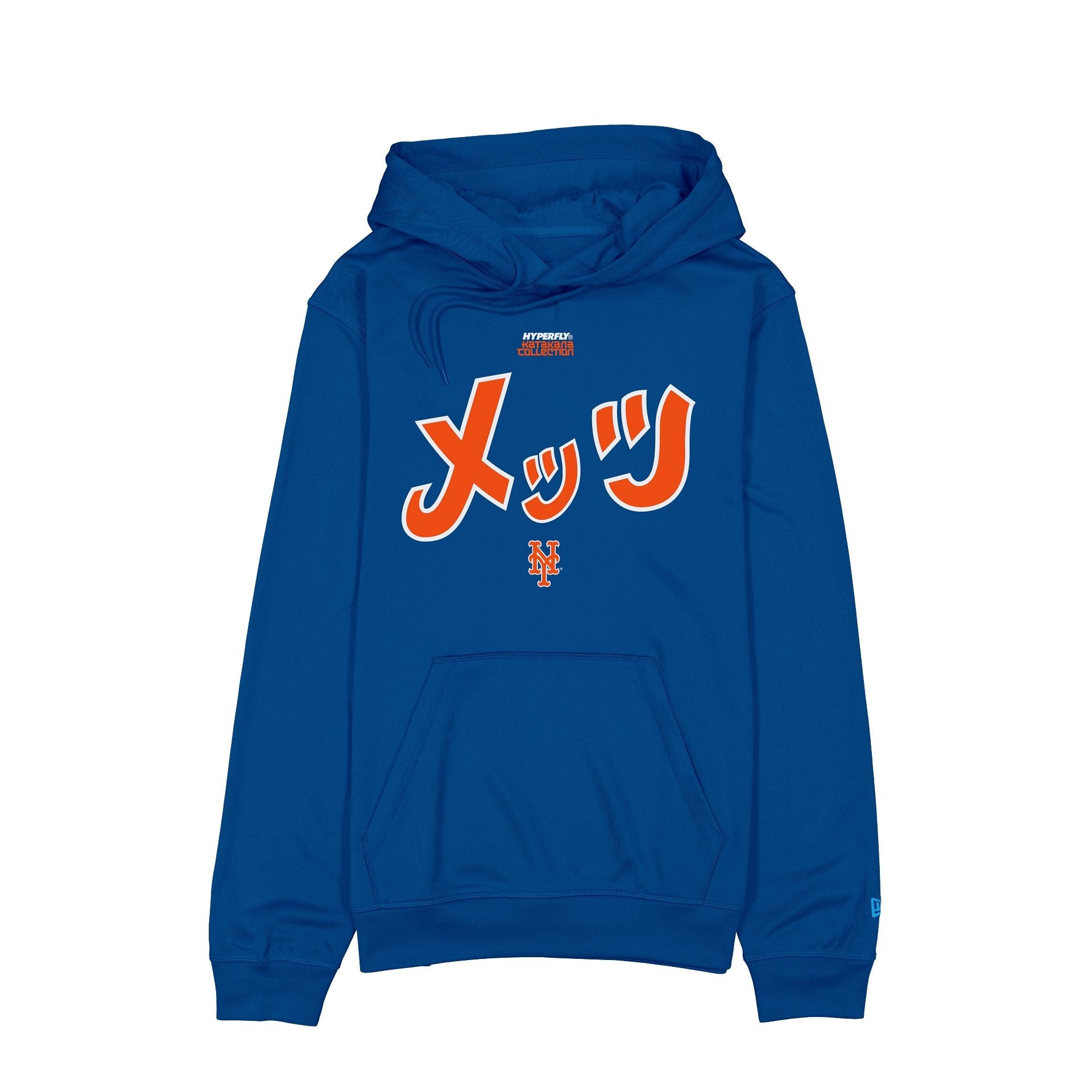 Hyperfly Katakana x New York Mets Hoodie